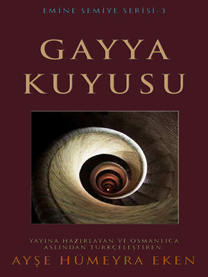 cover image of Gayya Kuyusu
